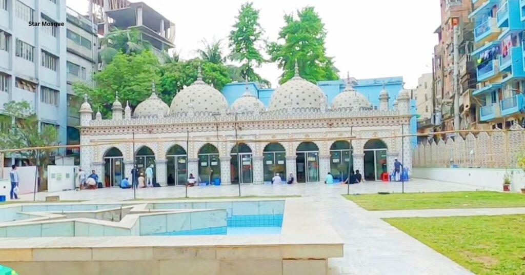 Star Mosque